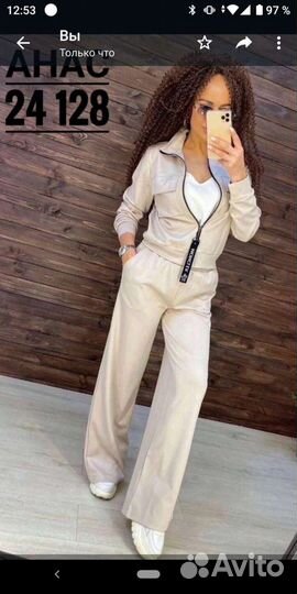 Брючный костюм женский новый 52 р