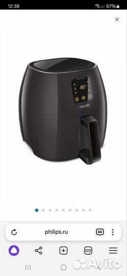 Аэрогриль philips