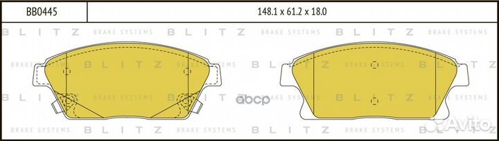 К-т дисков. тормоз. колодок BB0445 Blitz