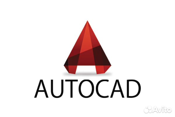 Чертежи в autocad