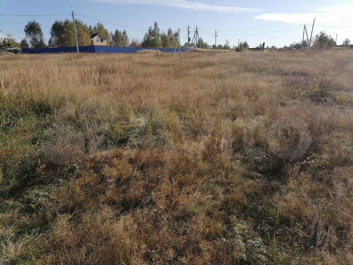 Участок 12 сот. (ИЖС)