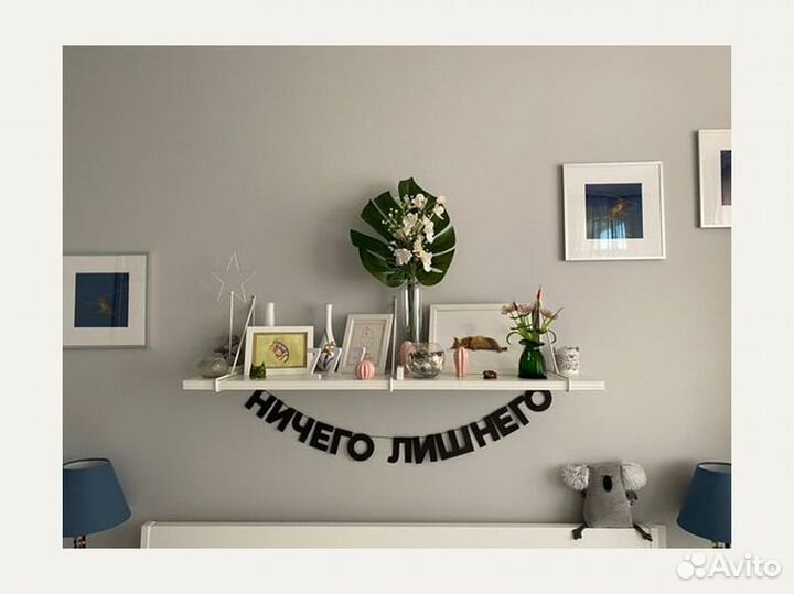 С днем свадьбы растяжка, черные буквы