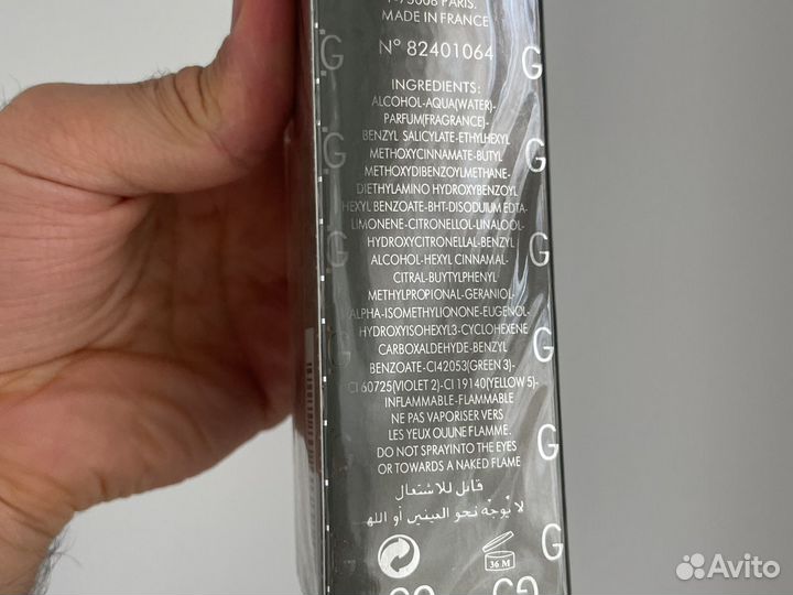 Gucci envy ME 2 100 ML Энви ми гуччи