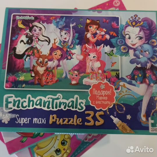 Настольные игры для детей