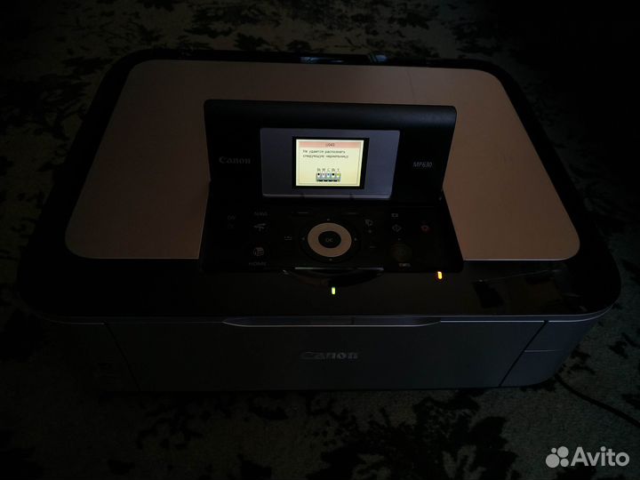 Мфу струйное Canon pixma MP630
