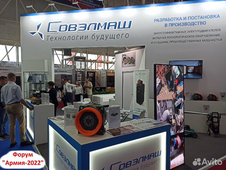 Доля в бизнесе импортозамещения. Инвестиции