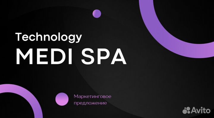 Создание презентаций