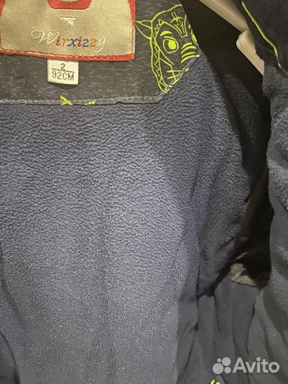 Куртка детская для мальчика