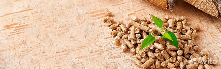 Пеллеты топливные 8мм М