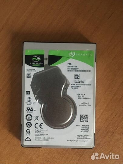 Жесткий диск 2.5 2tb