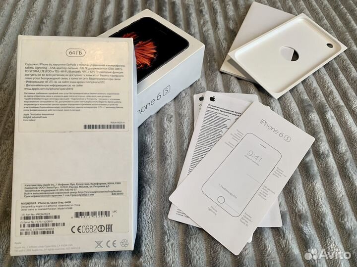 Коробка от iPhone 6s 64 Гб