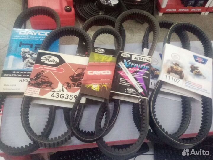 Ремни вариатора