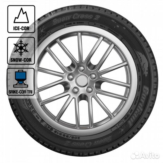 Cordiant Snow Cross 2 205/55 R16