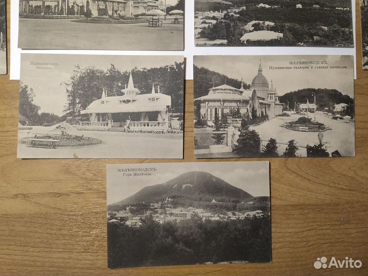 Старинные открытки Железноводск