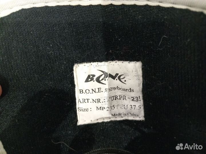Ботинки сноубордические женские 37.5 Bone