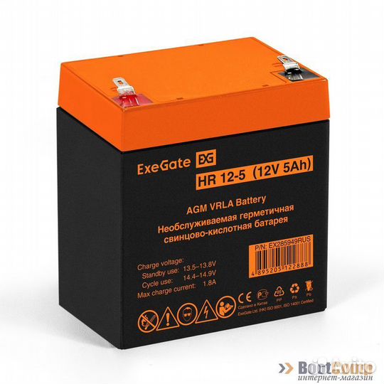 Батарея 12V/ 5,0Ah ExeGate HR 12-5 EX285949RUS