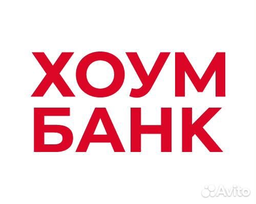 Представитель банка (Ижевск)