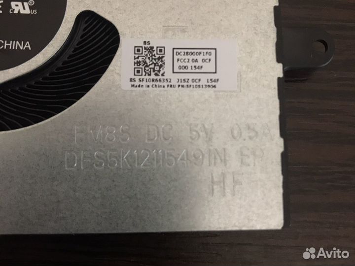 Куллер для Lenovo Ideapad 5-15IIL05 5F10S13906