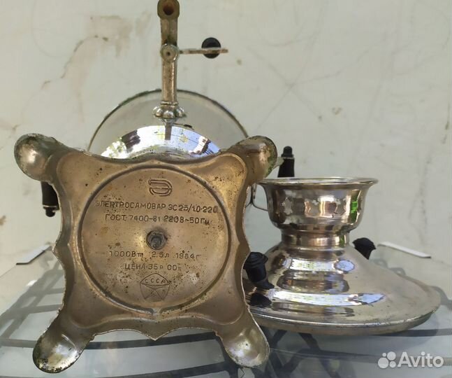 Самовар электрический СССР