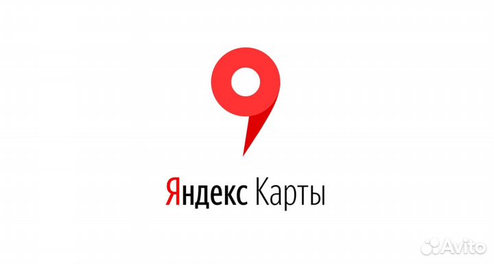 Работа с репутацией в сети