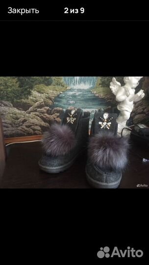 Валеши женские