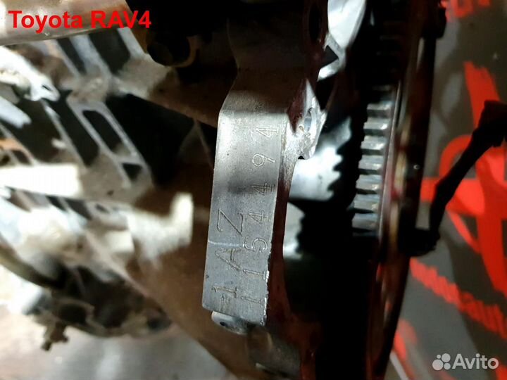 Двигатель 1AZ-FE Toyota RAV4