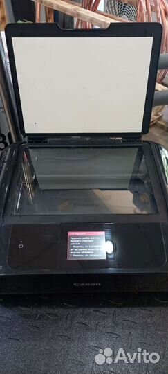 Принтер мфу бу Canon MG7740