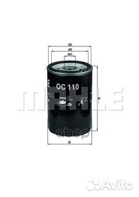 Фильтр масляный mahle OC110 OC110 Mahle/Knecht