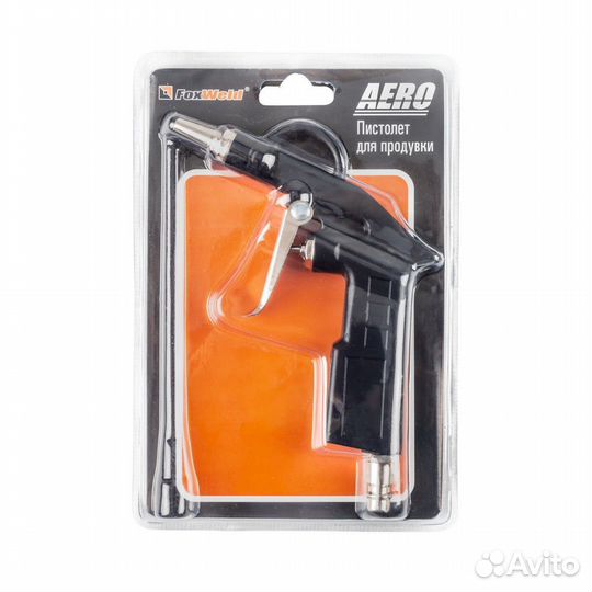Пистолет для продувки aero