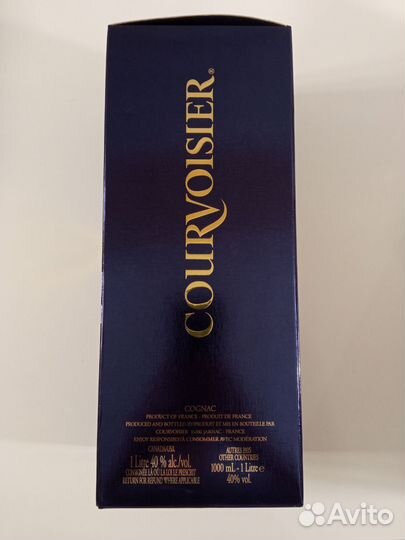 Коробка Курвуазье Courvoisier синяя