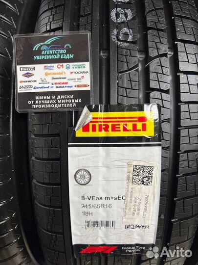 Pirelli Scorpion Verde All Season 215/65 R16 98H