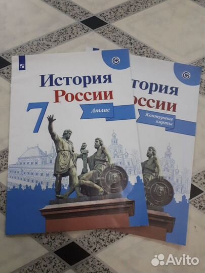 Атлас и кк по географии и истории 7класс (новое)