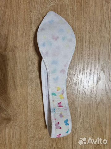 Бандаж детский для пупка