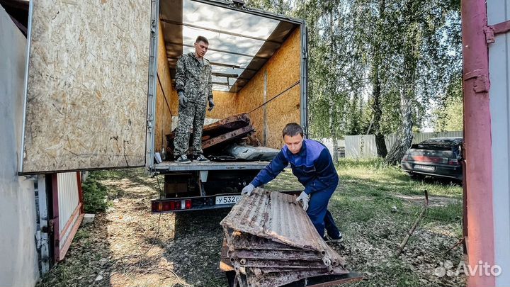 Прием металлолома вывоз резка демонтаж