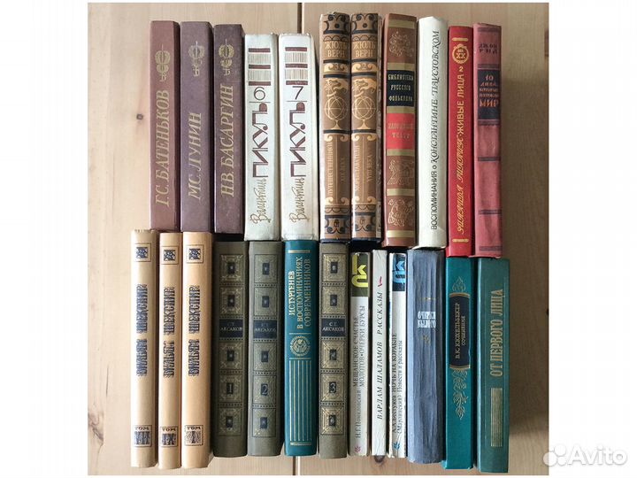 Книги художественная литература