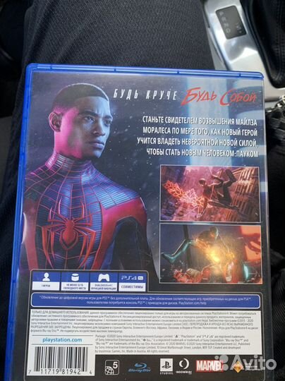 Игры для приставок ps4 человек паук майлз моралес