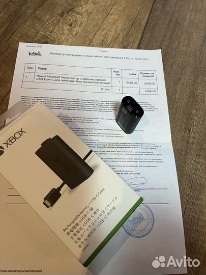 Аккумулятор для геймпада xbox series оригинал