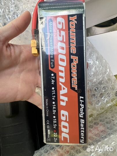 АКБ 6500 mah 2 штуки