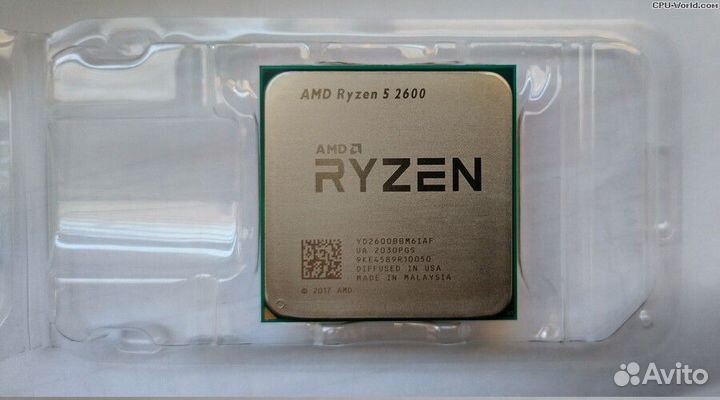 Ryzen 5 2600