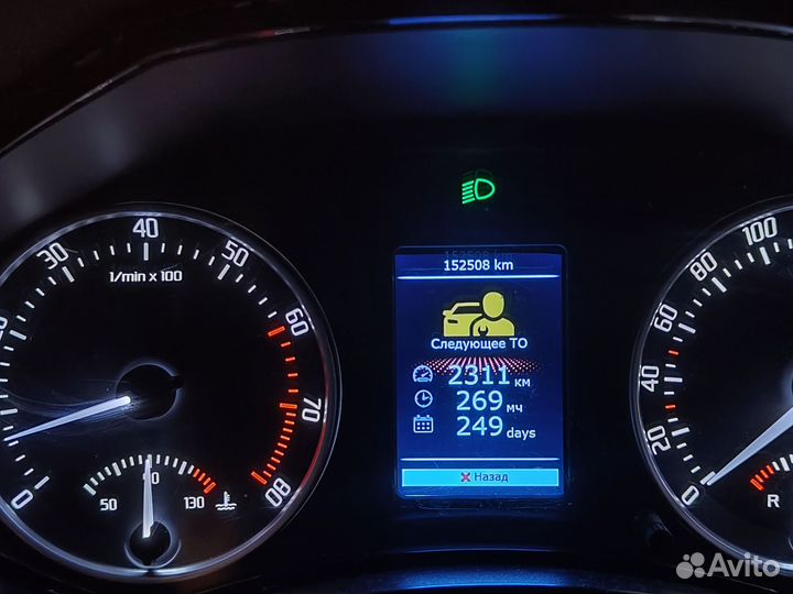 Панель приборов Skoda Octavia a5