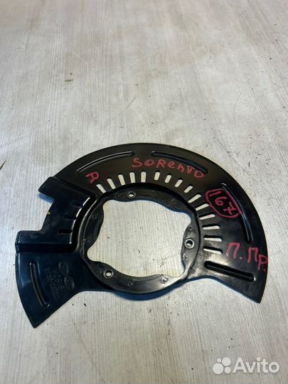 Щит опорный передний правый Kia Sorento UM D4HB