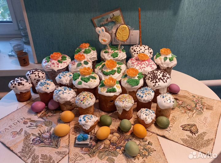 Лот для Михаила
