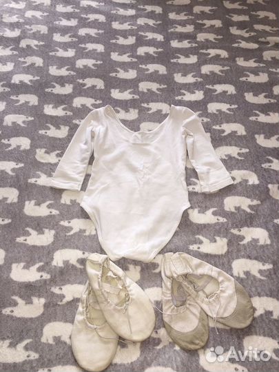 Купальник гимнастический с юбкой