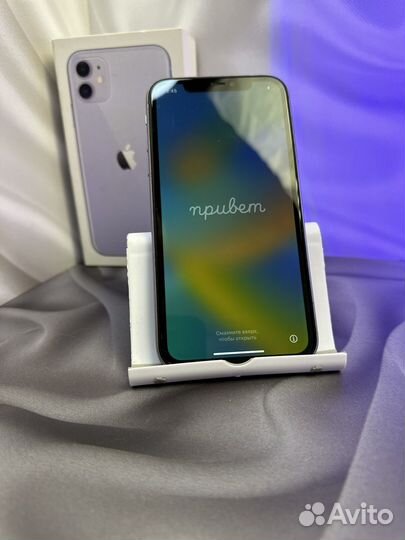 iPhone 11, 128 ГБ