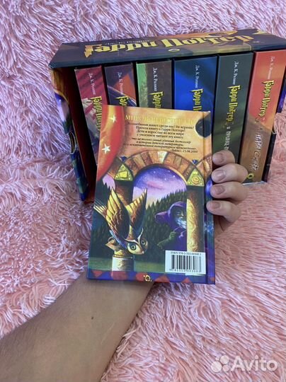 Гарри поттер росмэн 7 книг