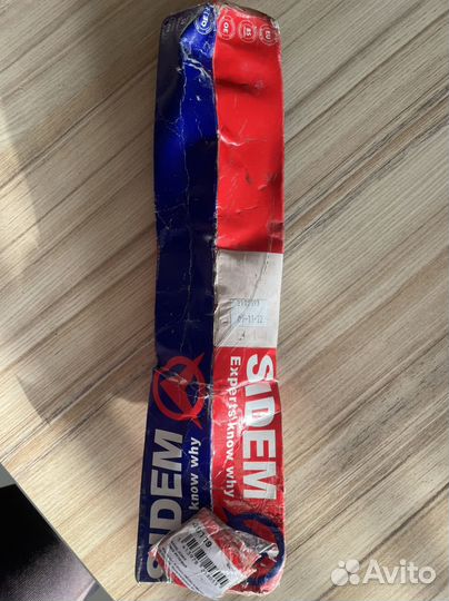 Рулевая тяга мерседес w220