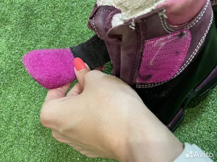 Ботинки детские зимние Скороход