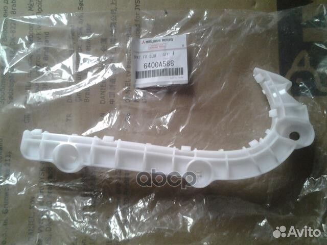 Кронштейн бампера R mitsubishi 6400A588 6400A588
