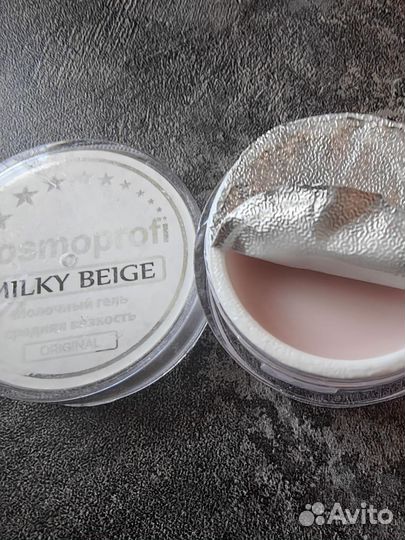 Набор гелей и баз для маникюра