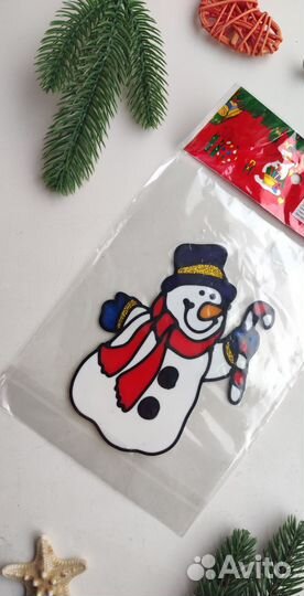 Игрушки на елку